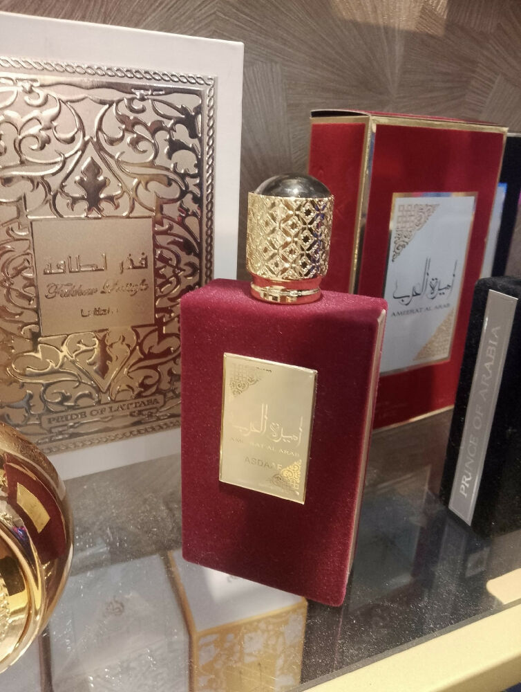 Ameerat Al Arab Eau de Parfum 100ml